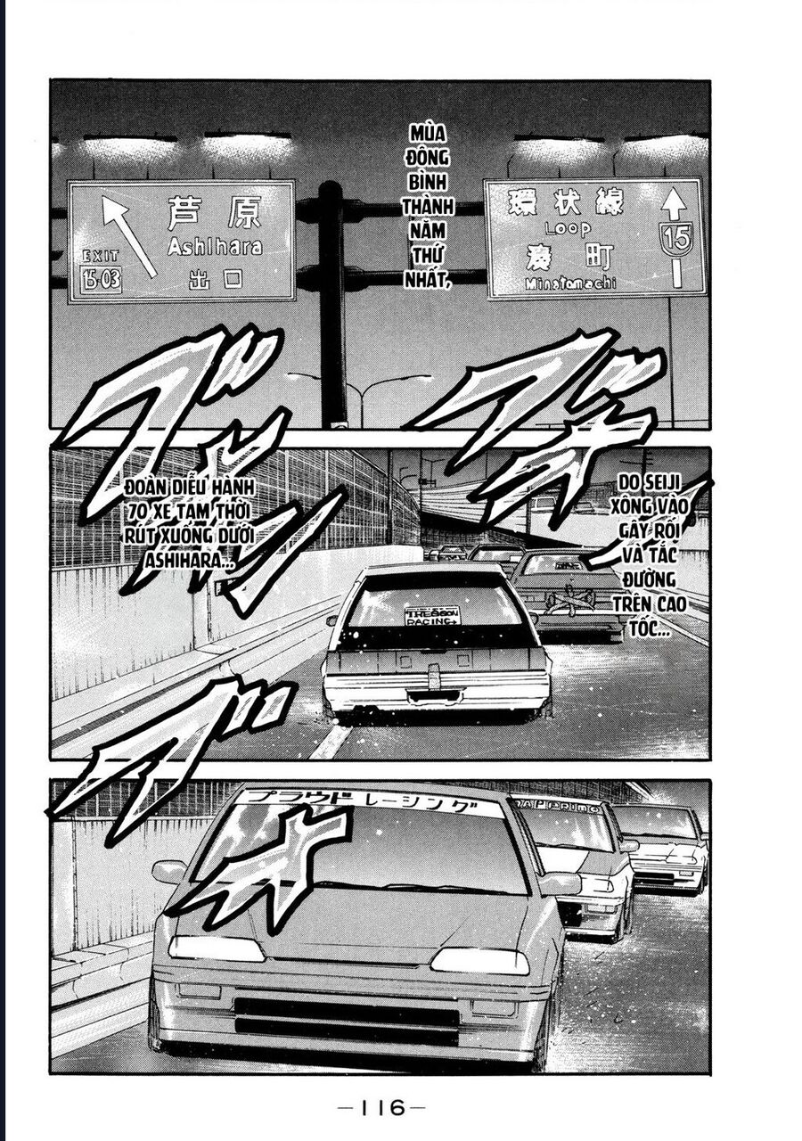 Naniwa Tomoare Chapter 90 - TC Truyện