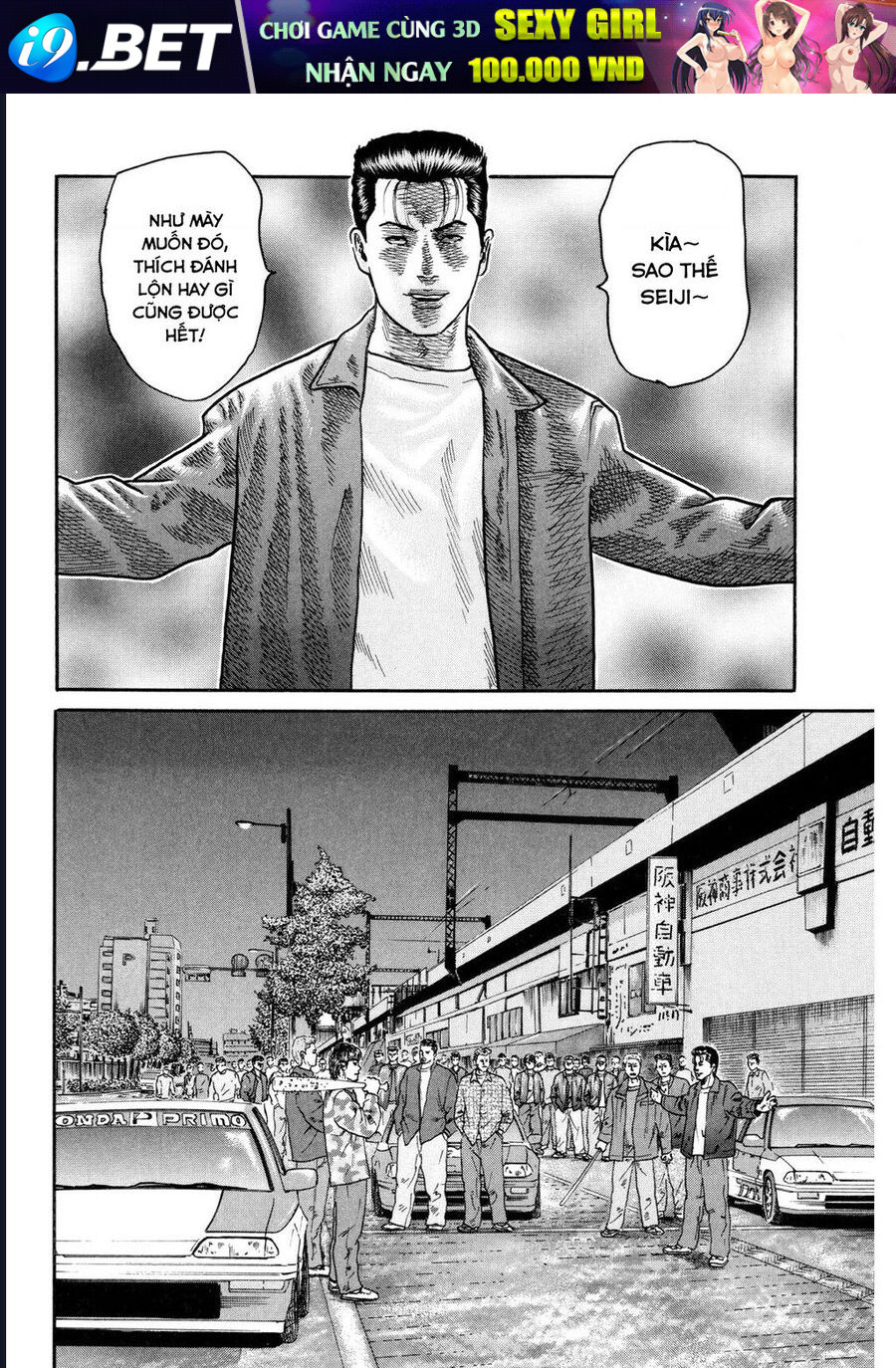 Naniwa Tomoare Chapter 91 - TC Truyện