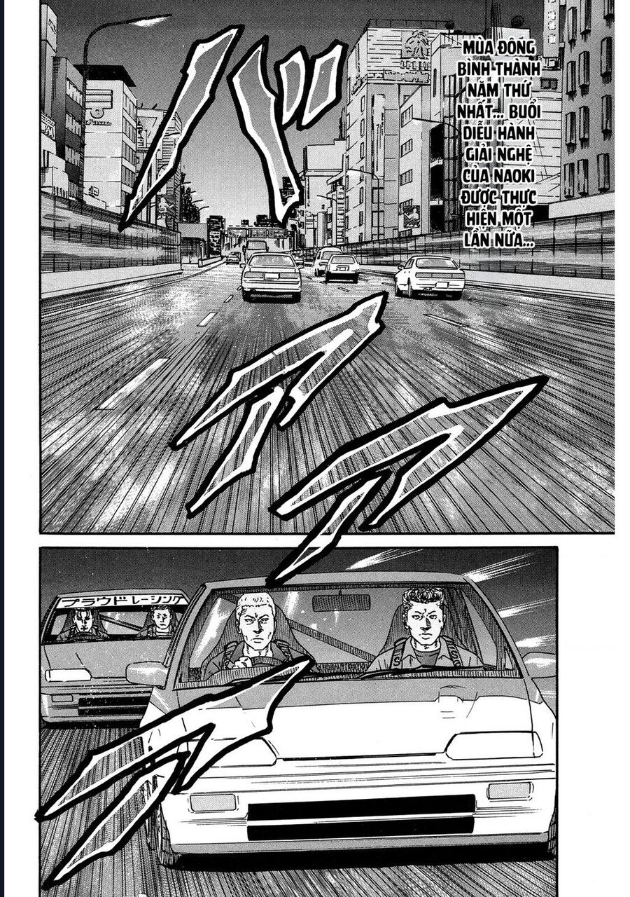 Naniwa Tomoare Chapter 95 - TC Truyện