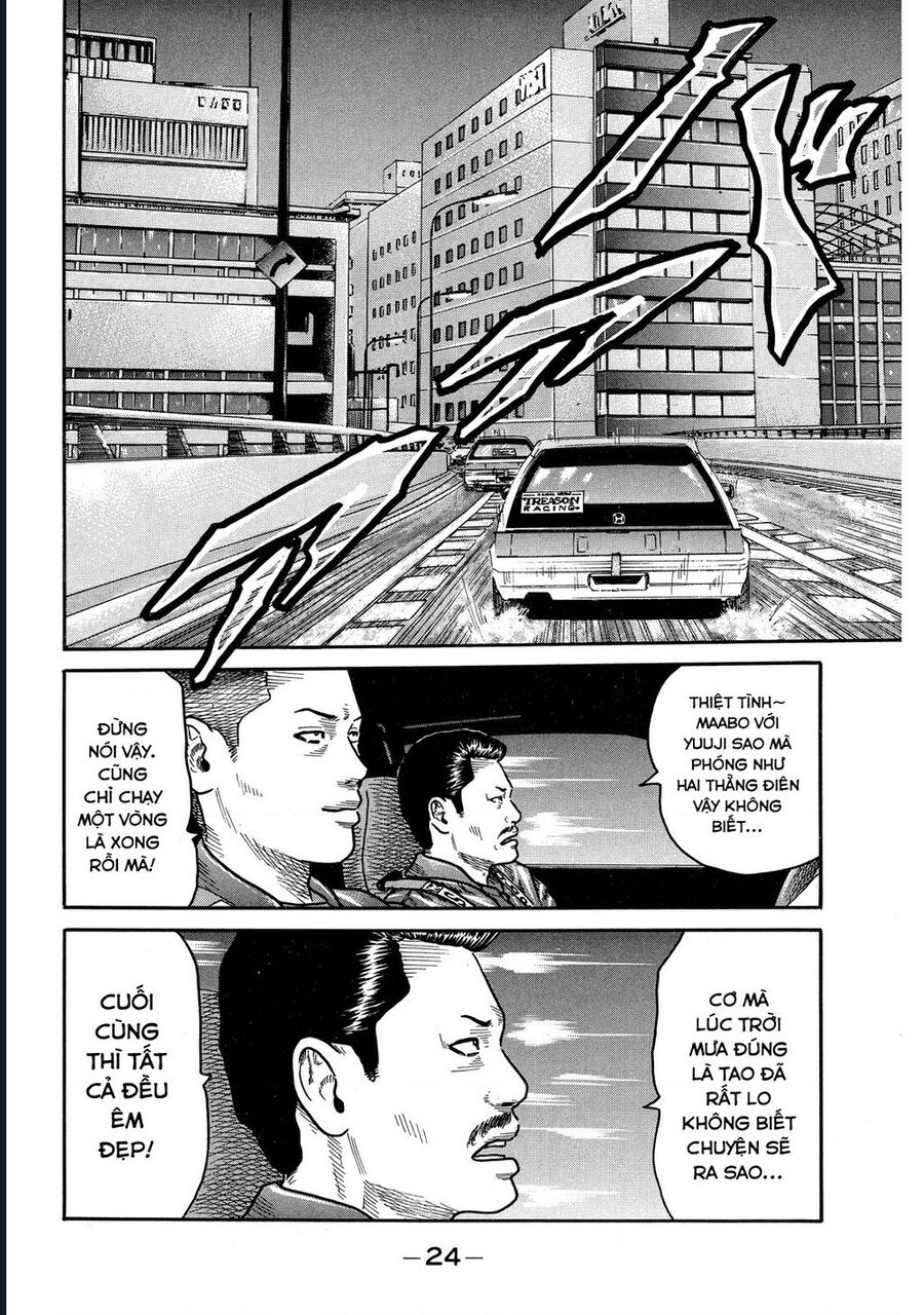 Naniwa Tomoare Chapter 96 - TC Truyện