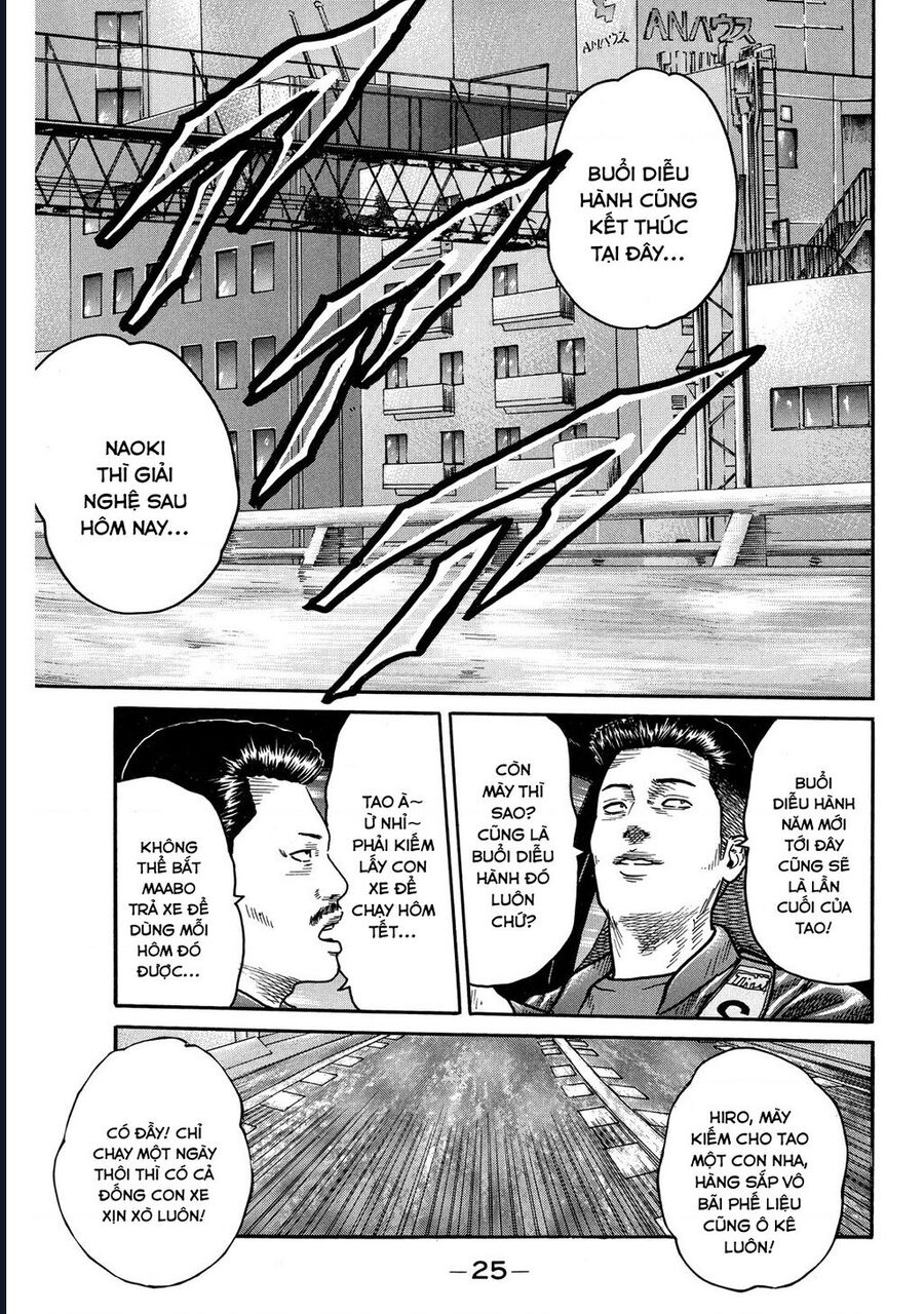 Naniwa Tomoare Chapter 96 - TC Truyện