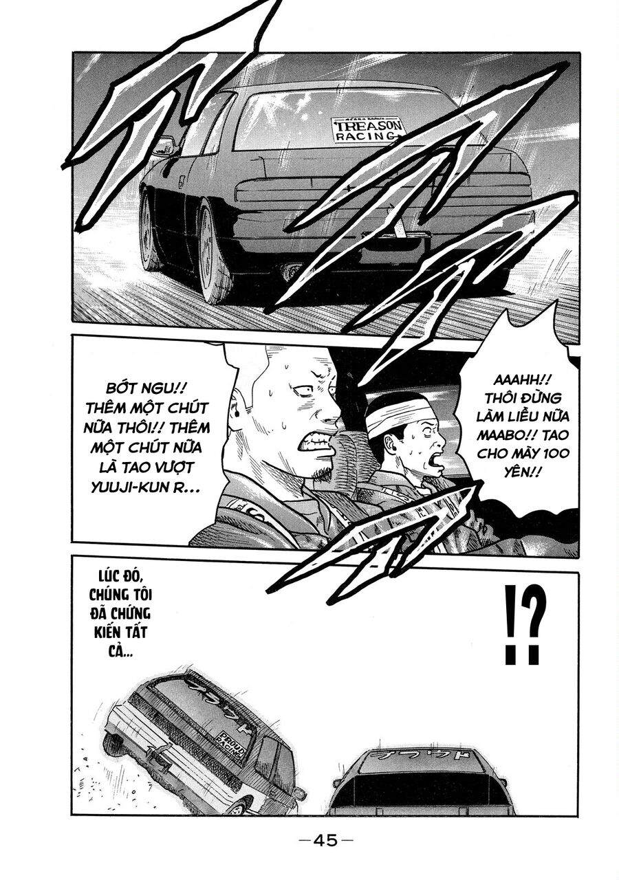 Naniwa Tomoare Chapter 97 - TC Truyện