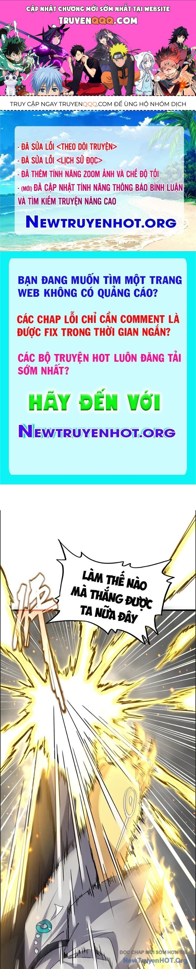 Trang truyện
