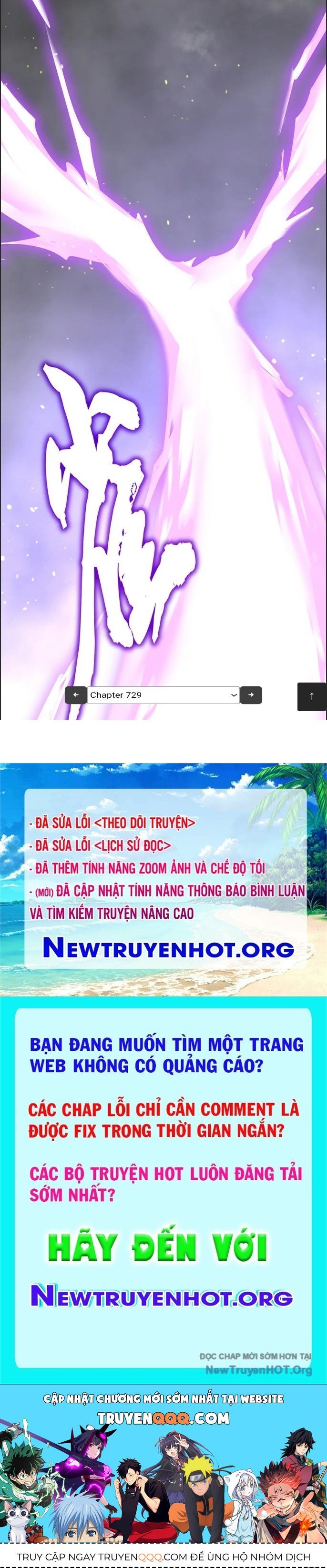 Trang truyện