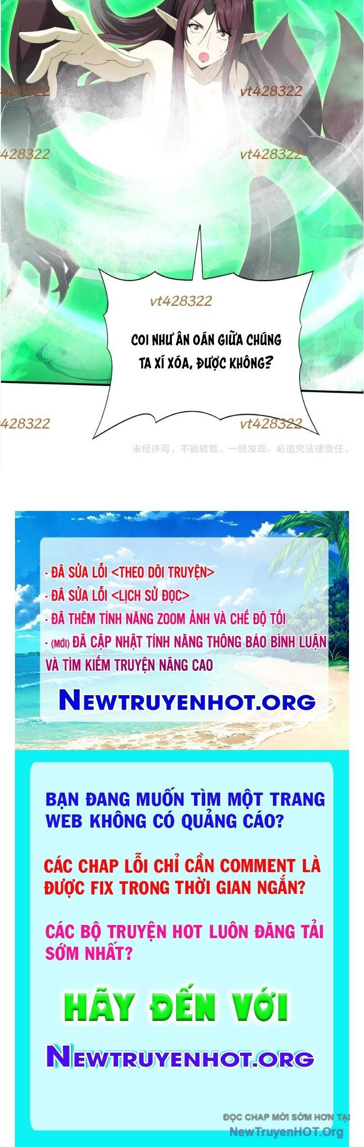 Trang truyện