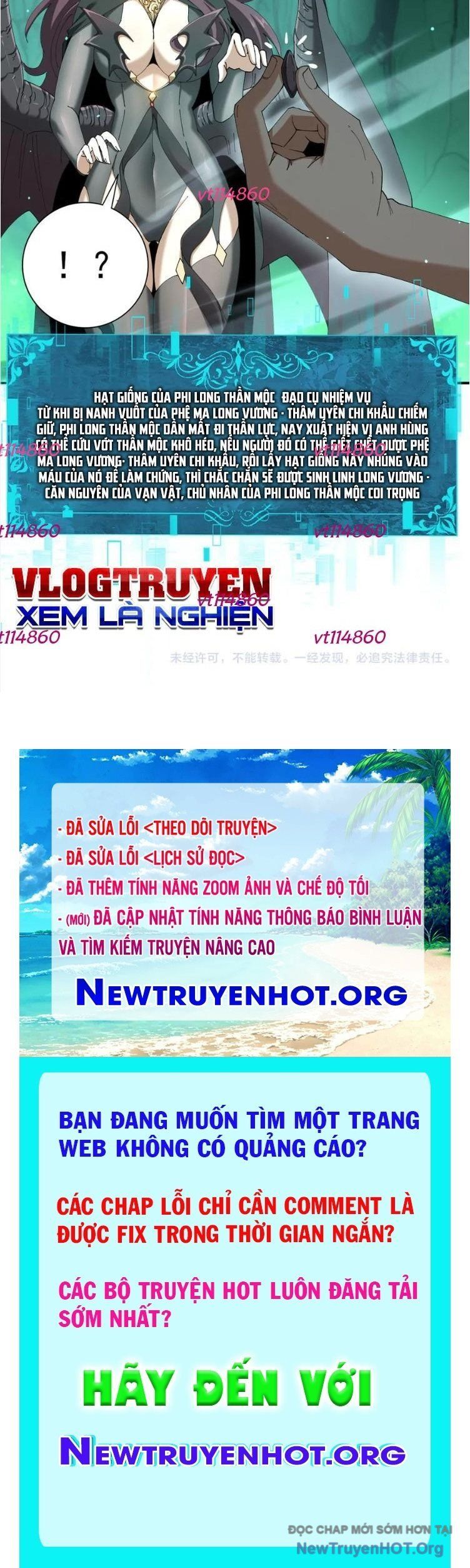 Trang truyện