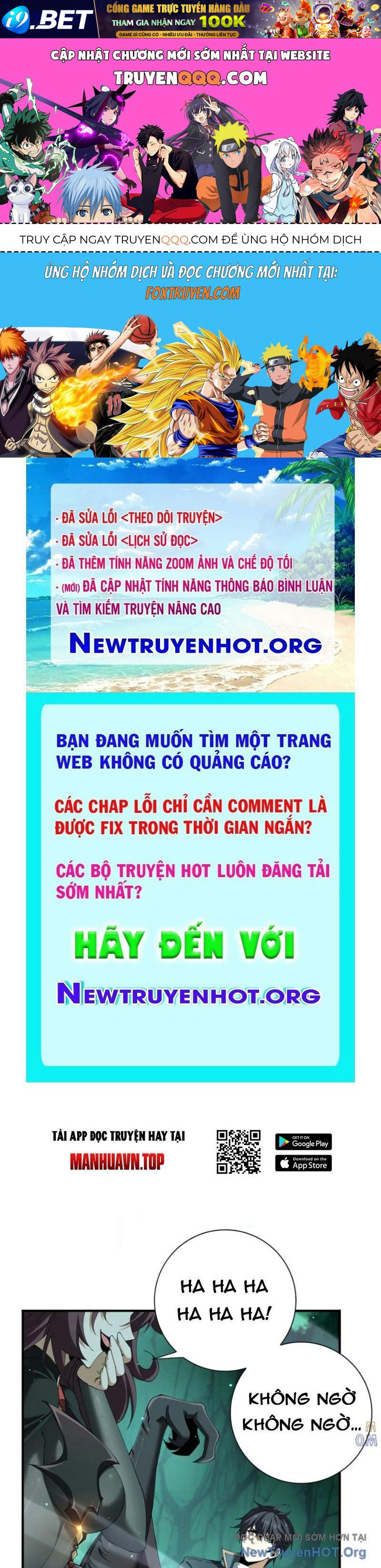 Trang truyện