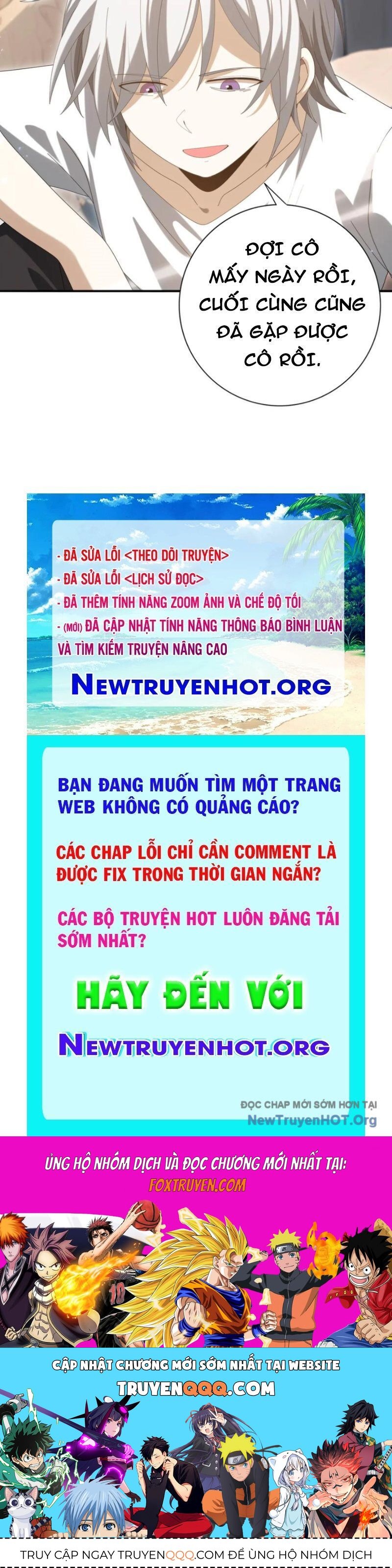 Trang truyện