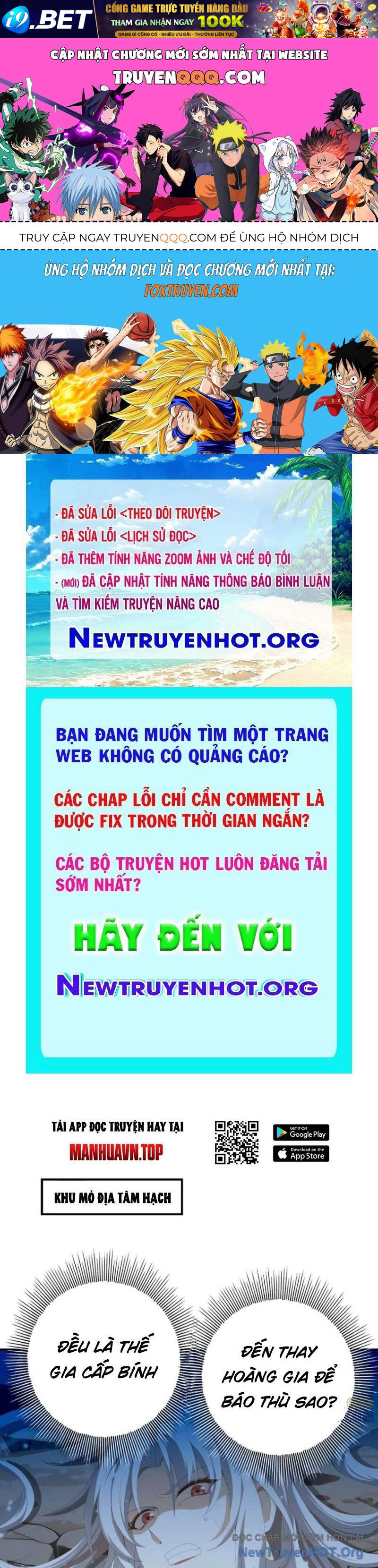 Trang truyện