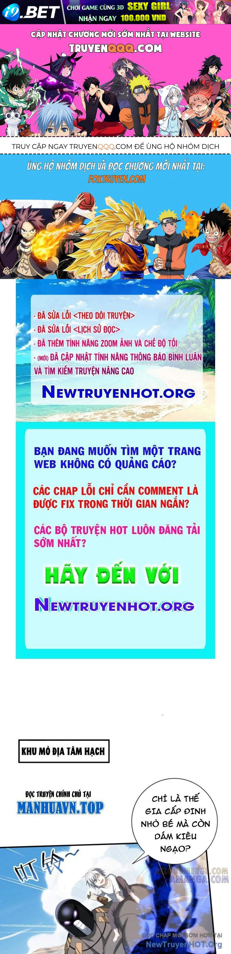 Trang truyện