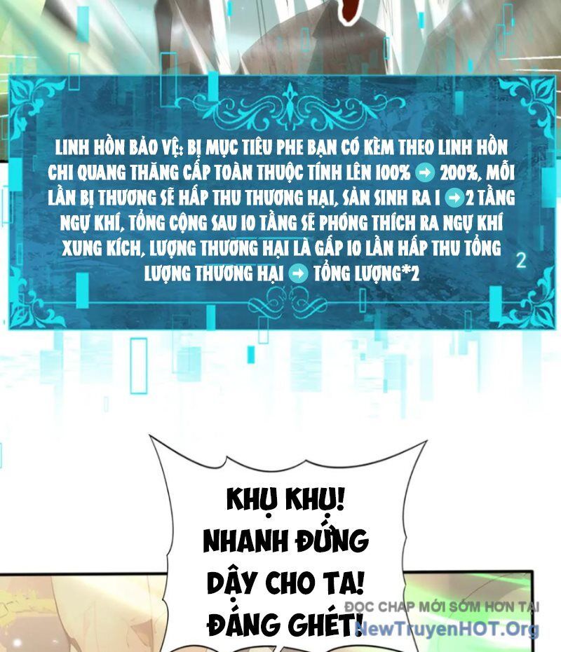Trang truyện