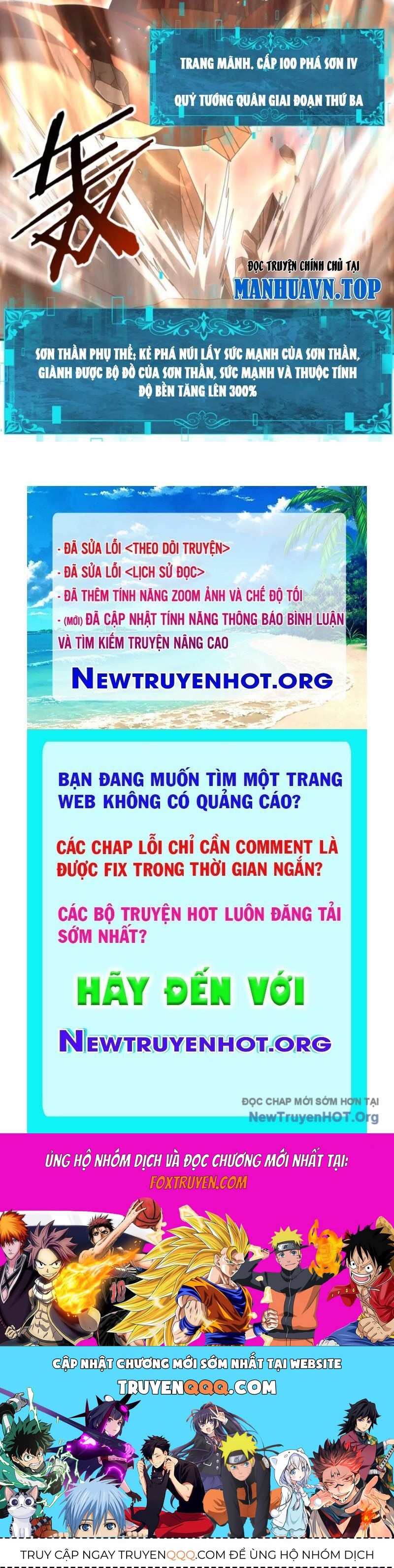 Trang truyện