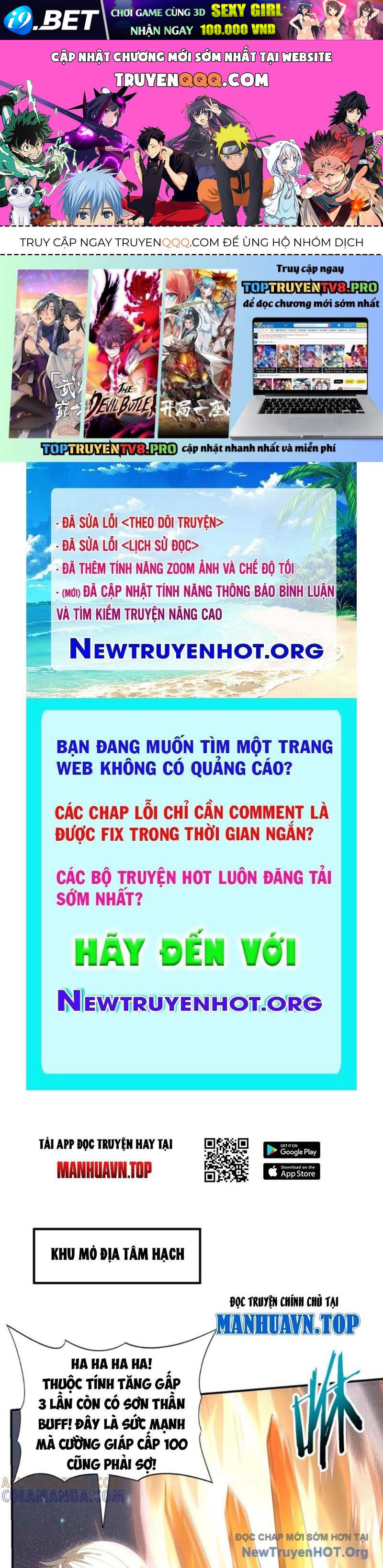 Trang truyện