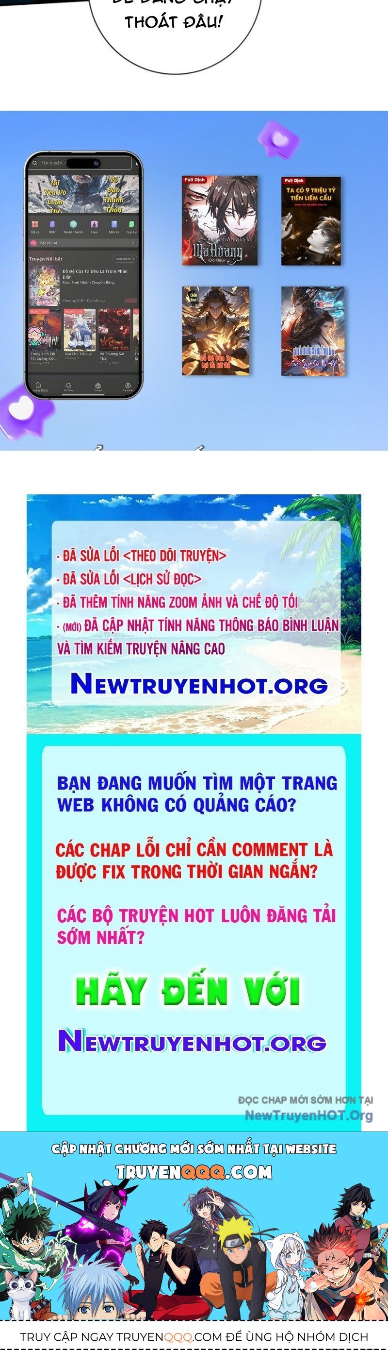 Trang truyện