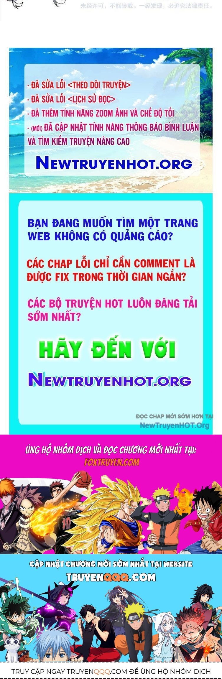 Trang truyện