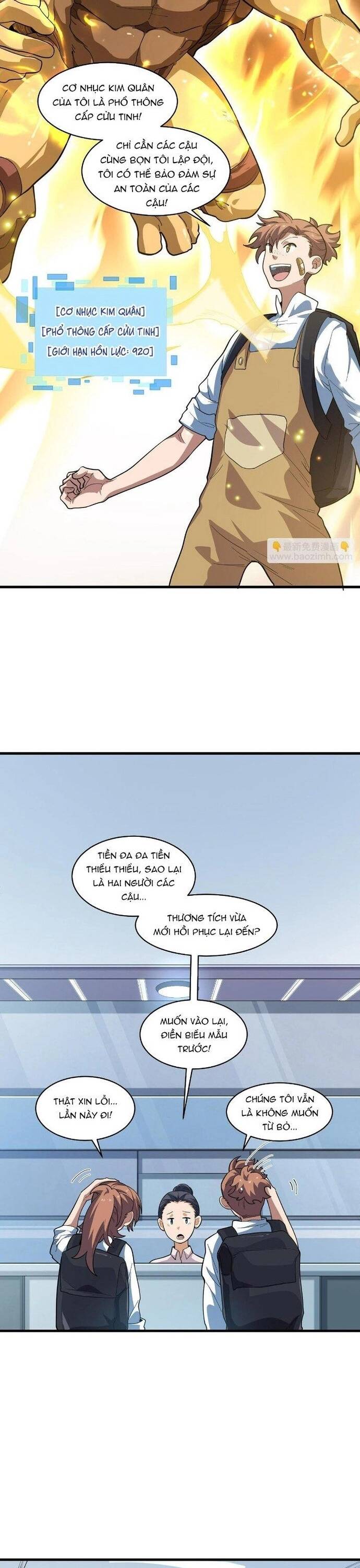 Ta Đến Từ Hư Không [Chap 36-57]
