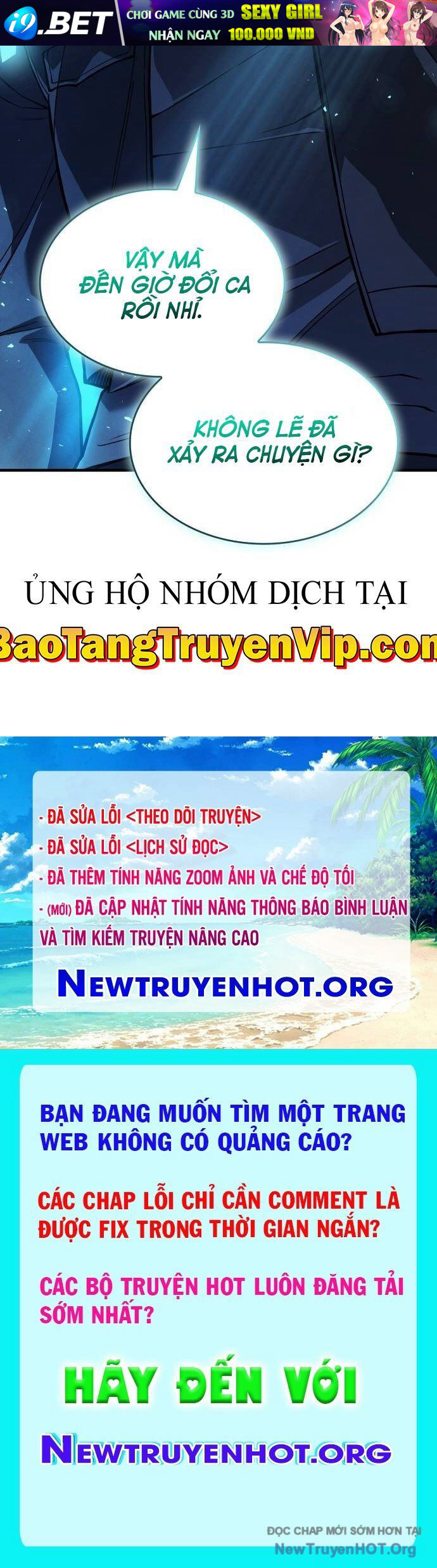 Trang truyện