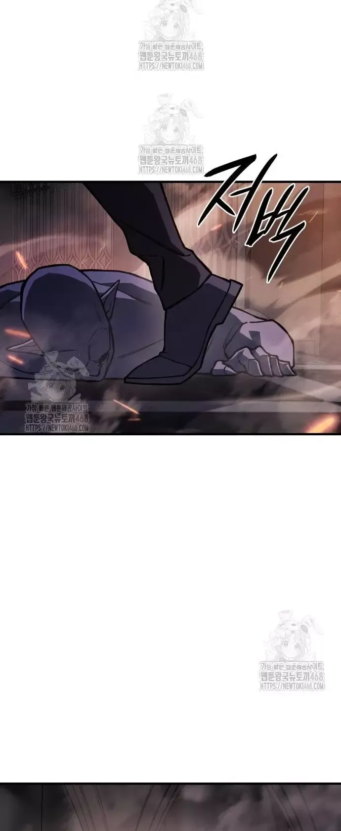 Hồi Quy Bằng Vương Quyền [Chap 98-102] - Page 64