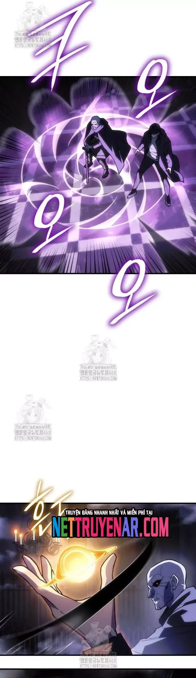 Chapter 103 - Image 26