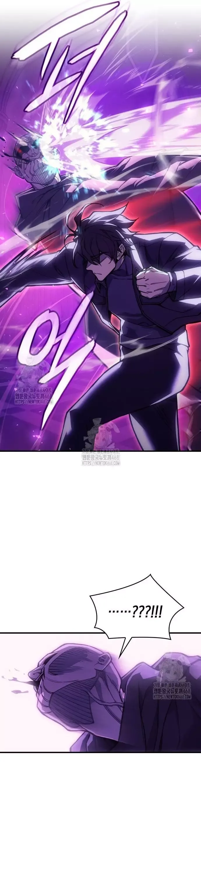 Chapter 103 - Image 54