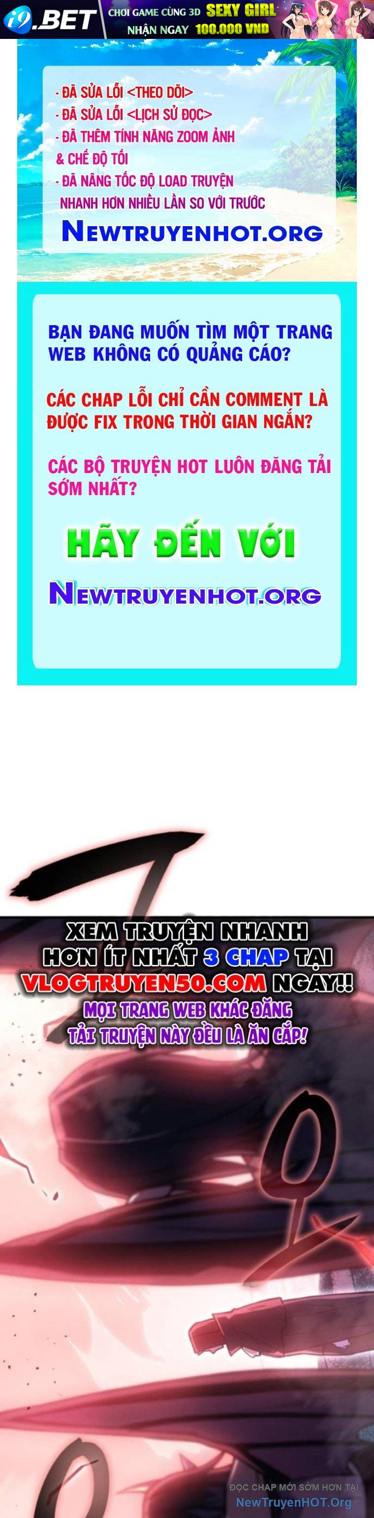 Trang truyện