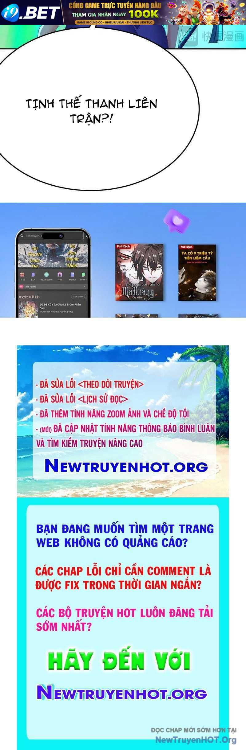 Trang truyện