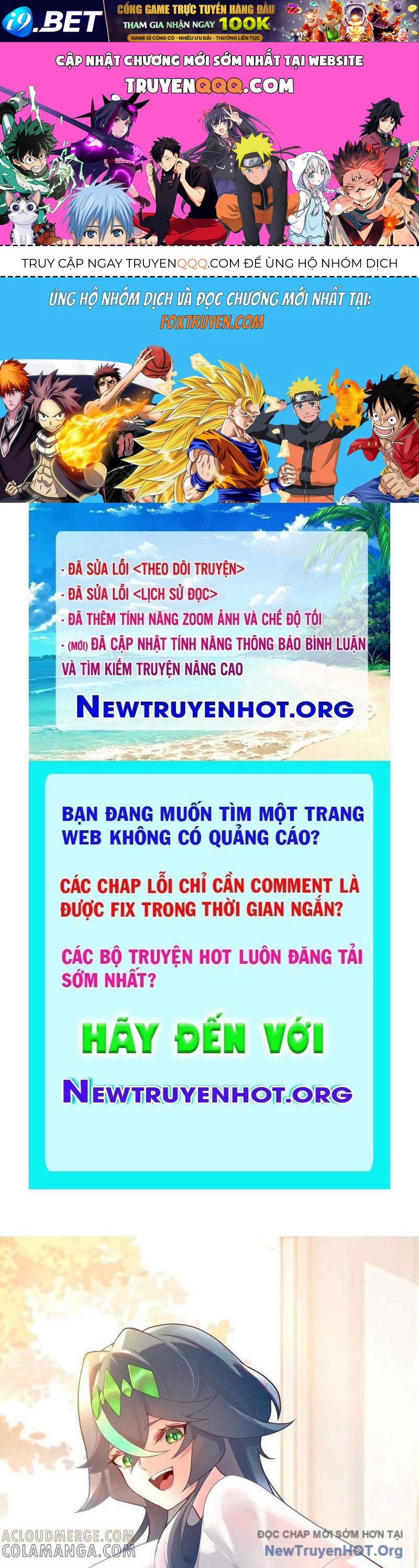Trang truyện