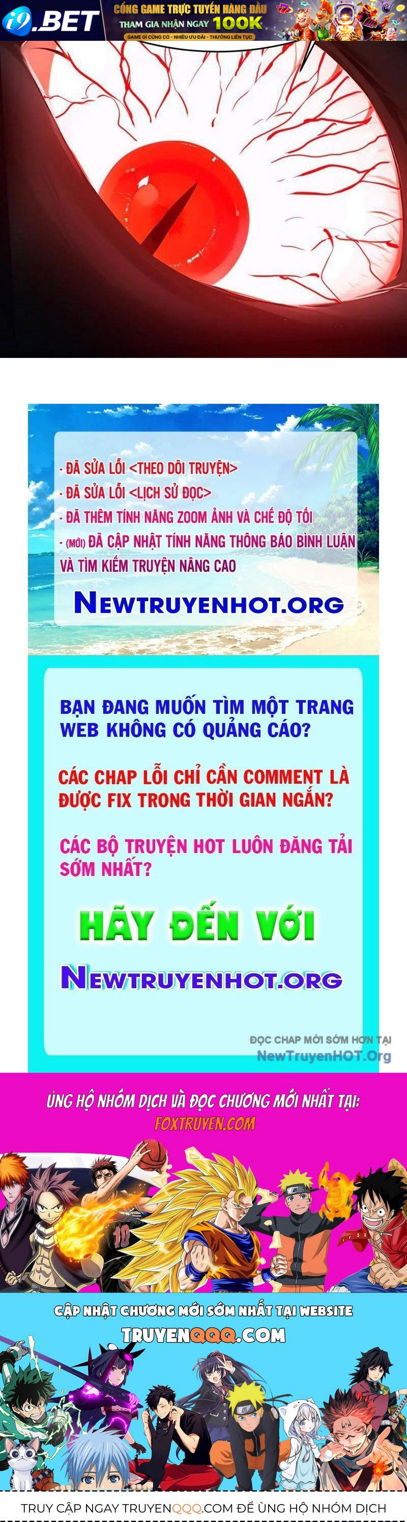 Trang truyện