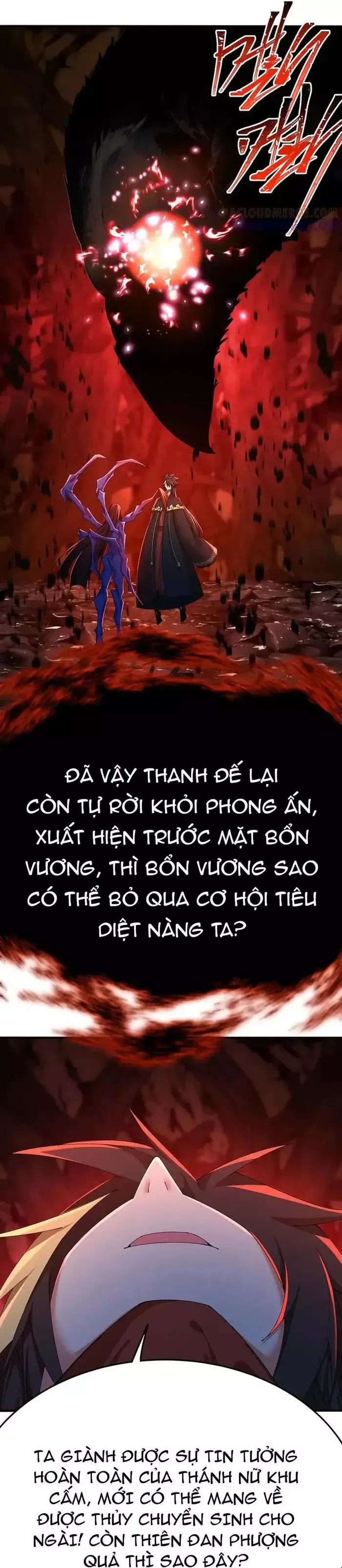 Trang truyện