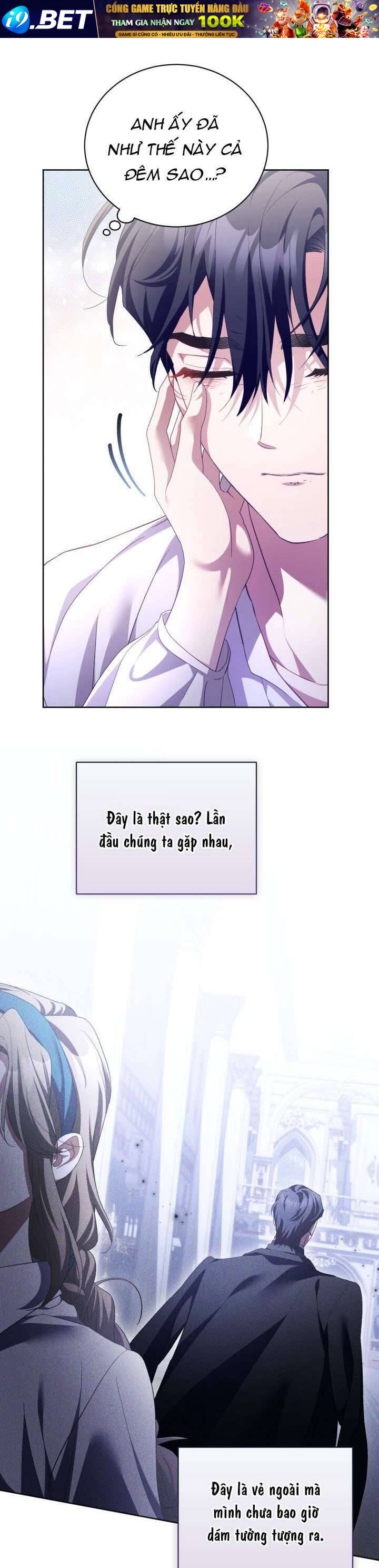 Nhật Ký Trông Trẻ [Chap 65-71] - Page 5
