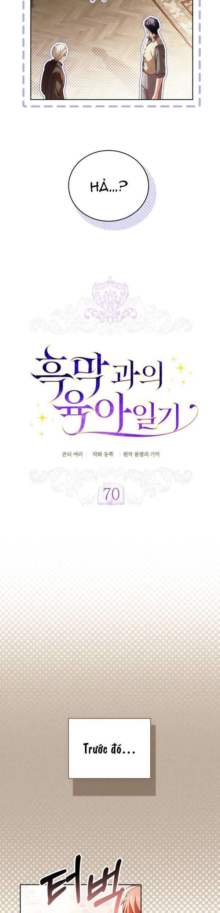 Nhật Ký Trông Trẻ [Chap 65-71] - Page 8