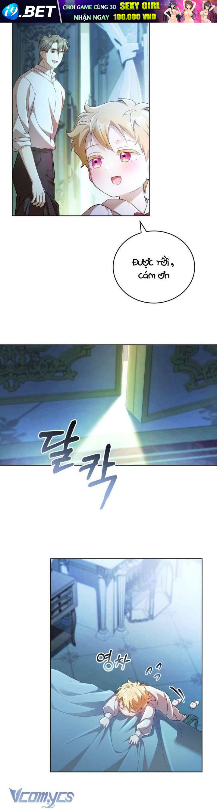 Nhật Ký Trông Trẻ [Chap 65-71] - Page 33