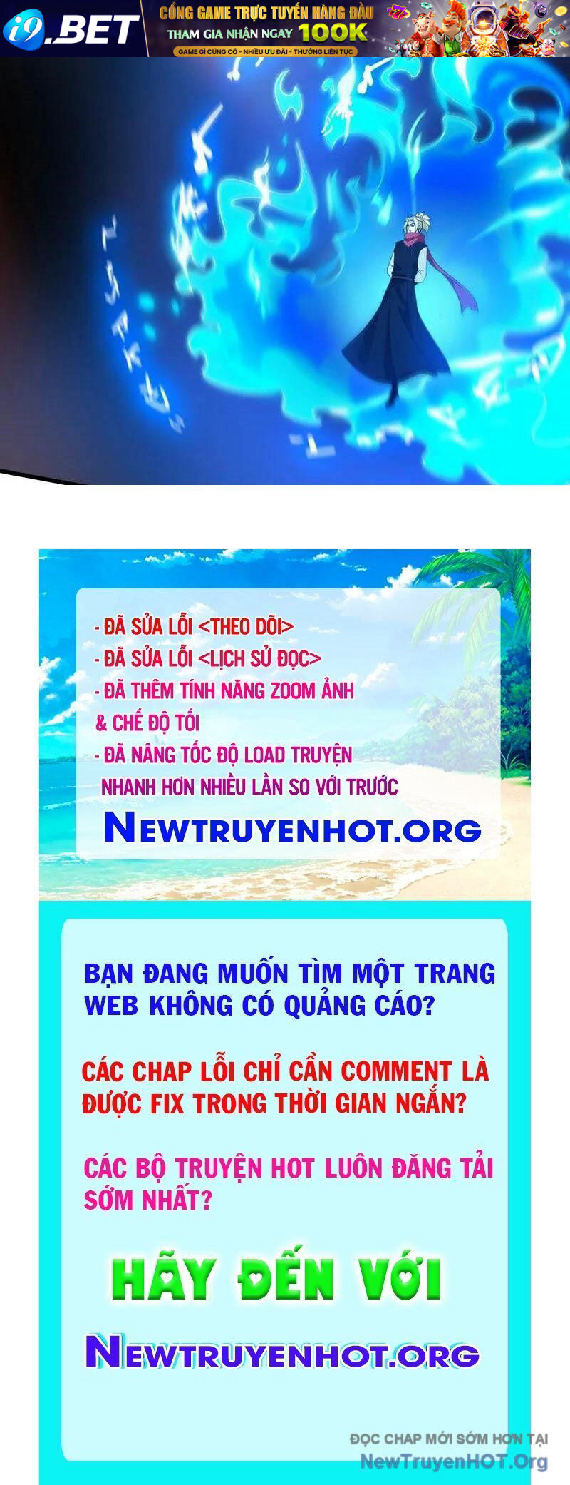 Trang truyện