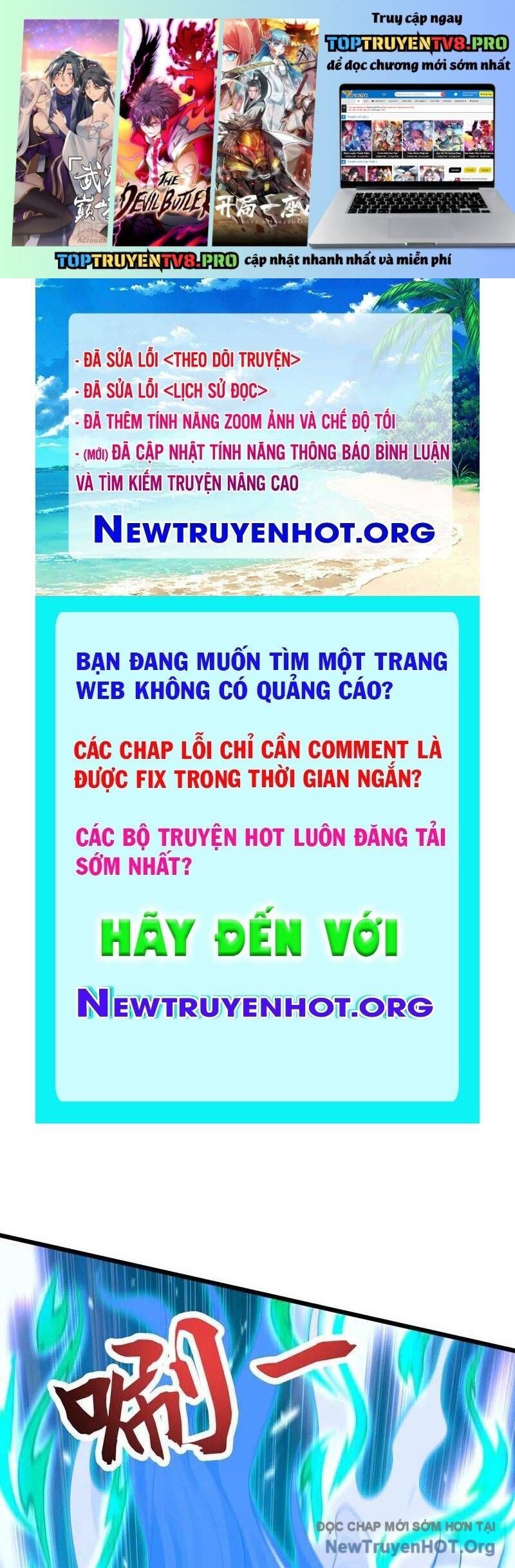 Trang truyện