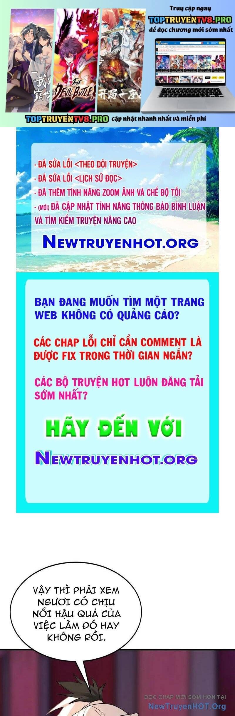 Đệ Tử Tu Luyện Còn Ta Thì Lười Biếng [Chap 195-205] - Page 1