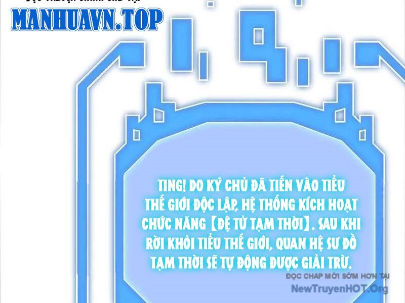 Đệ Tử Tu Luyện Còn Ta Thì Lười Biếng [Chap 195-205] - Page 56