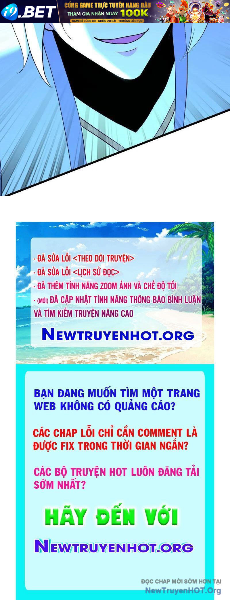 Trang truyện