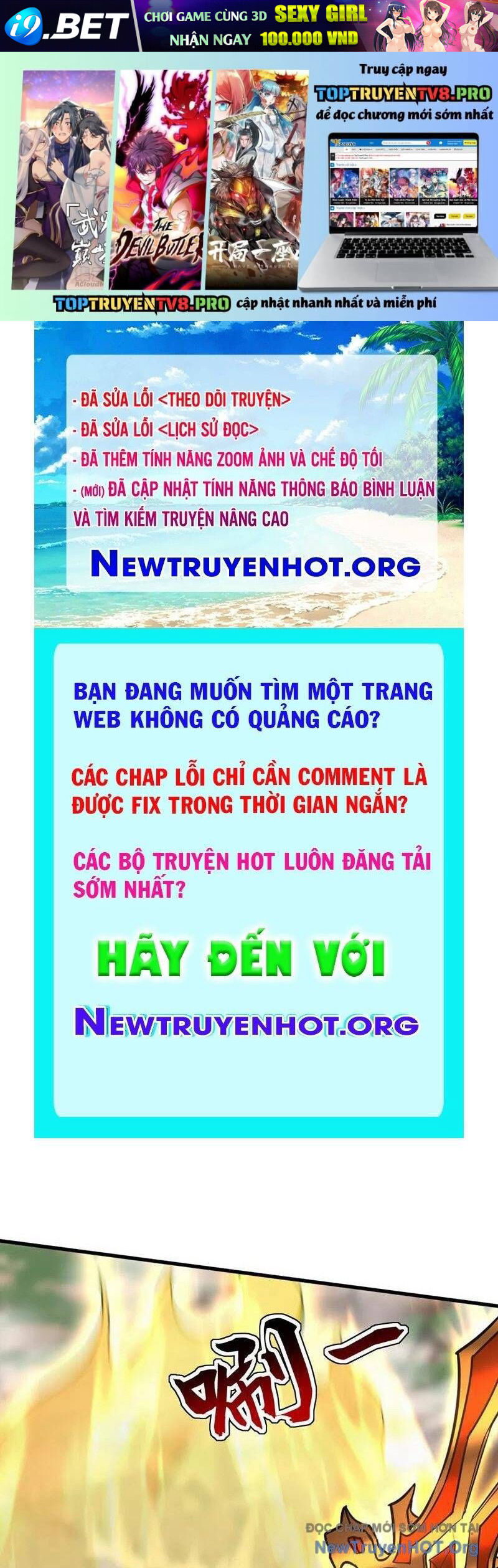 Trang truyện