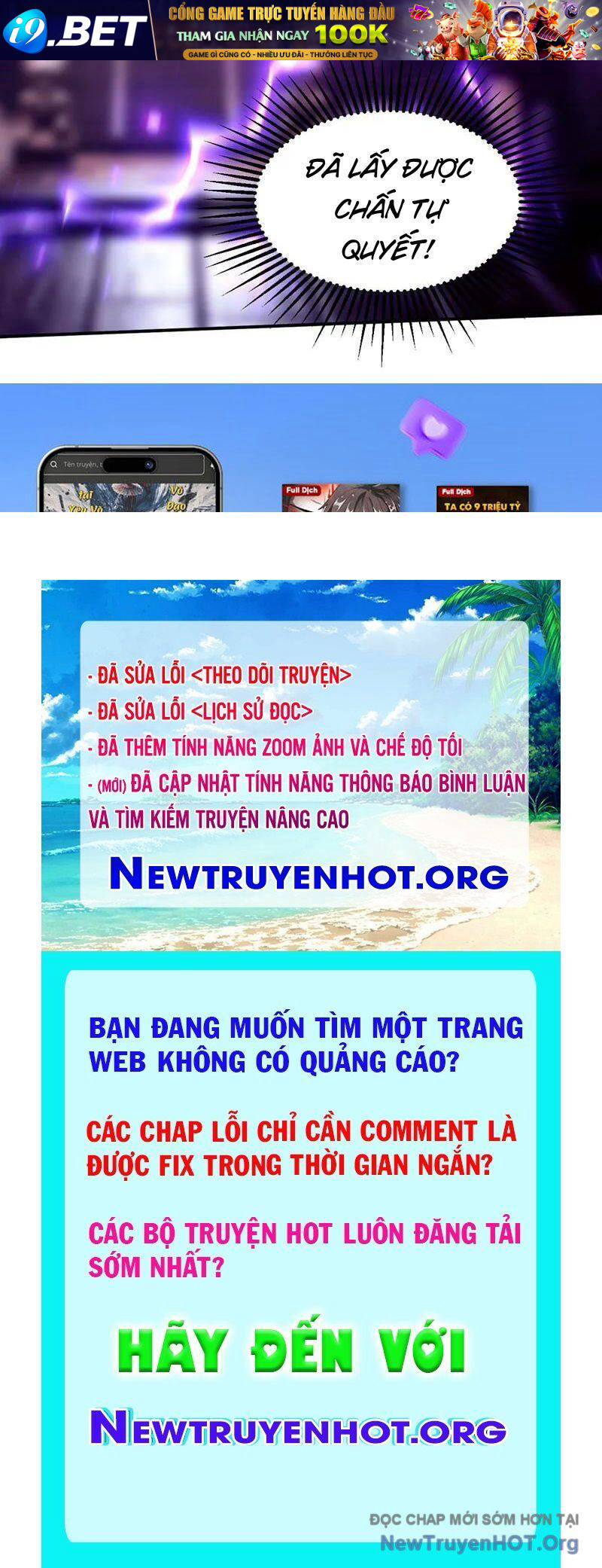 Trang truyện