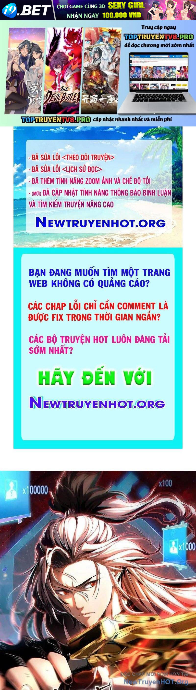 Đệ Tử Tu Luyện Còn Ta Thì Lười Biếng [Chap 195-205] - Page 1