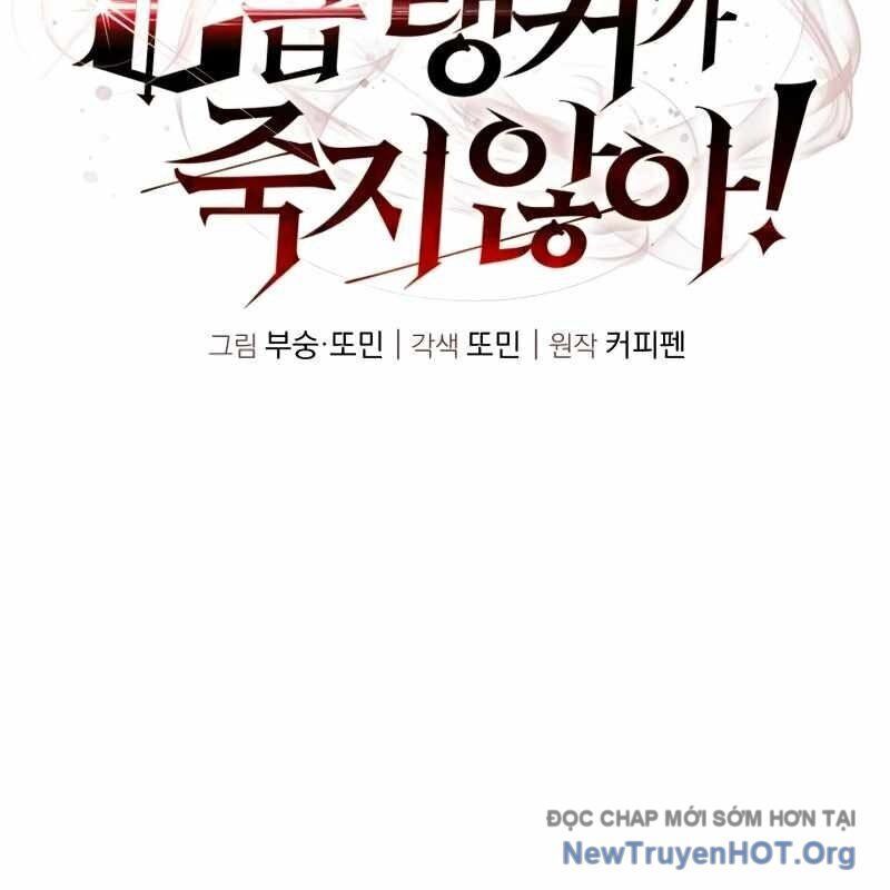 Tanker Hạng C Bất Tử [Chap 24-28]