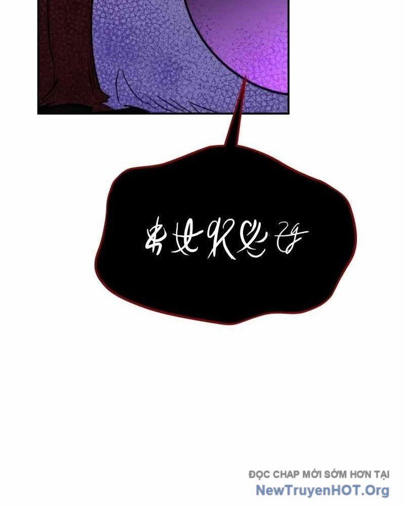Tanker Hạng C Bất Tử [Chap 24-28]
