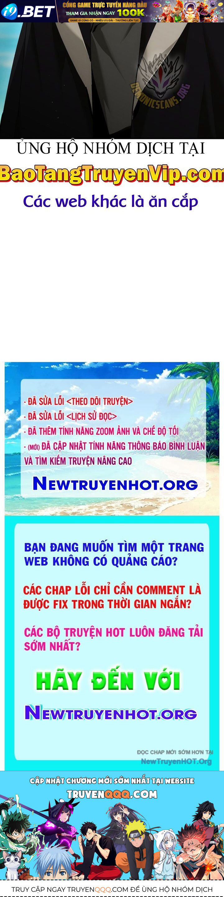 Trang truyện