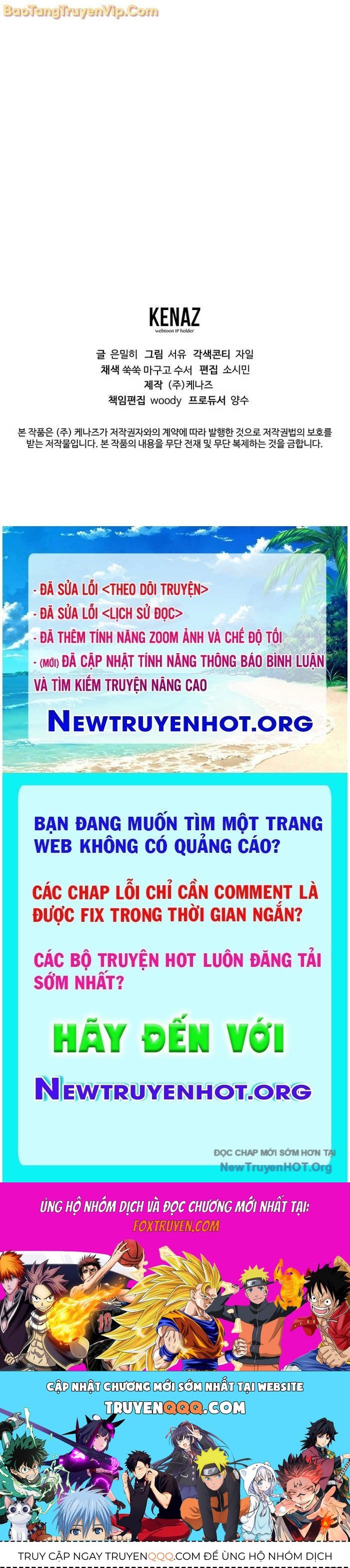 Trang truyện