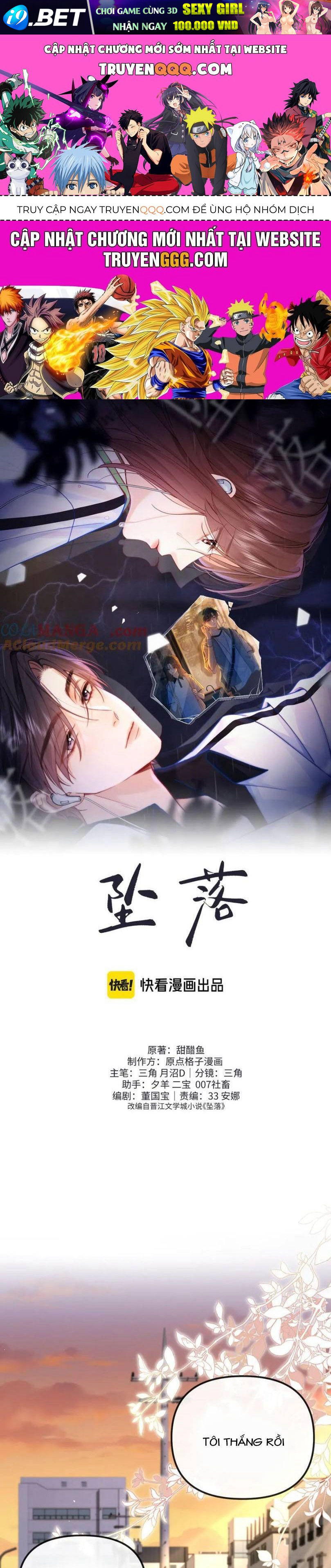 Truỵ Lạc [Chap 28-63]