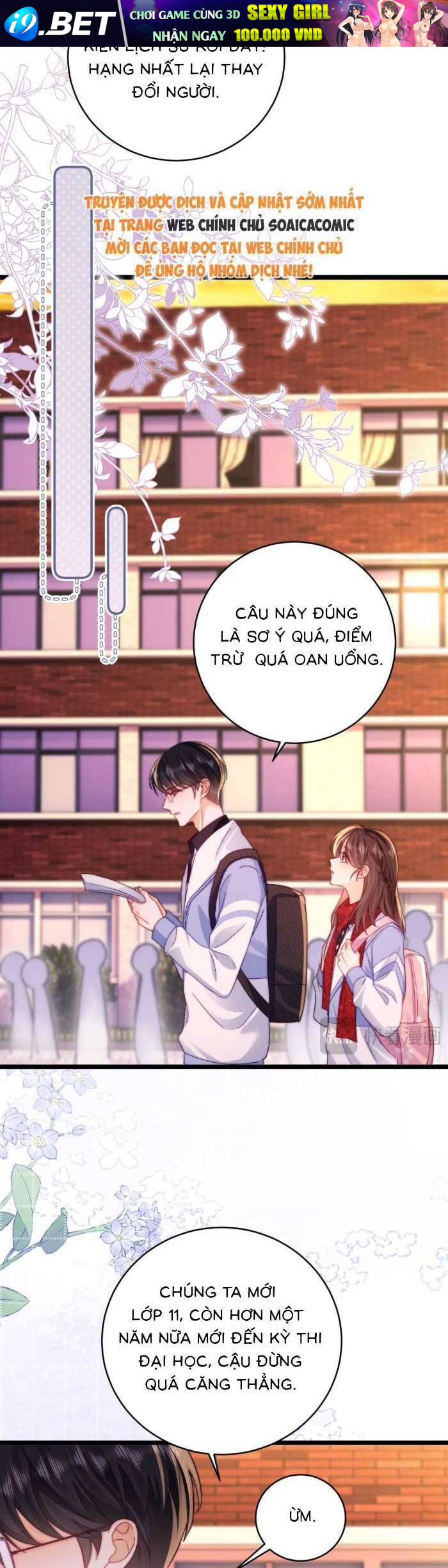 Truỵ Lạc [Chap 28-63]
