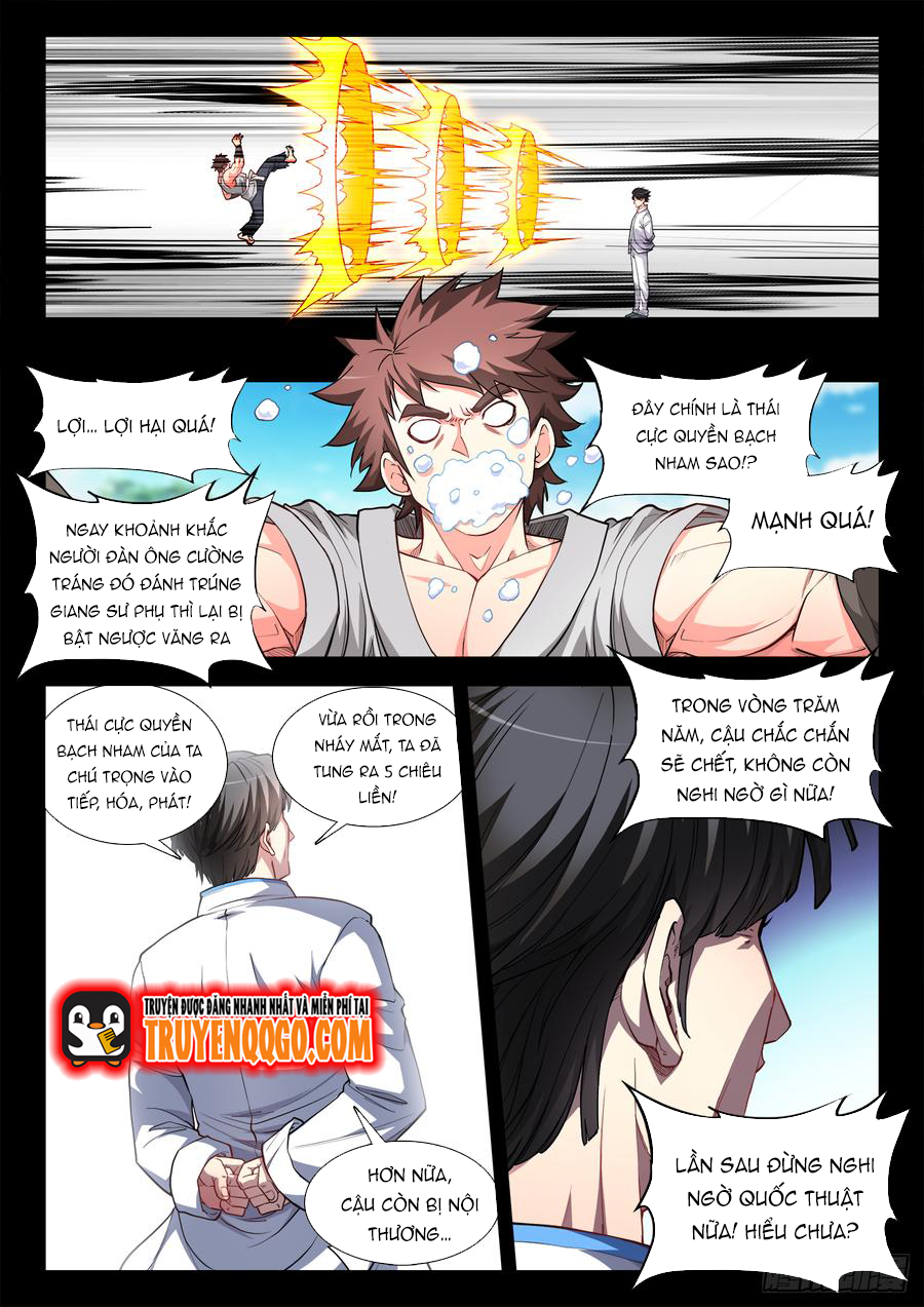 Chapter Image