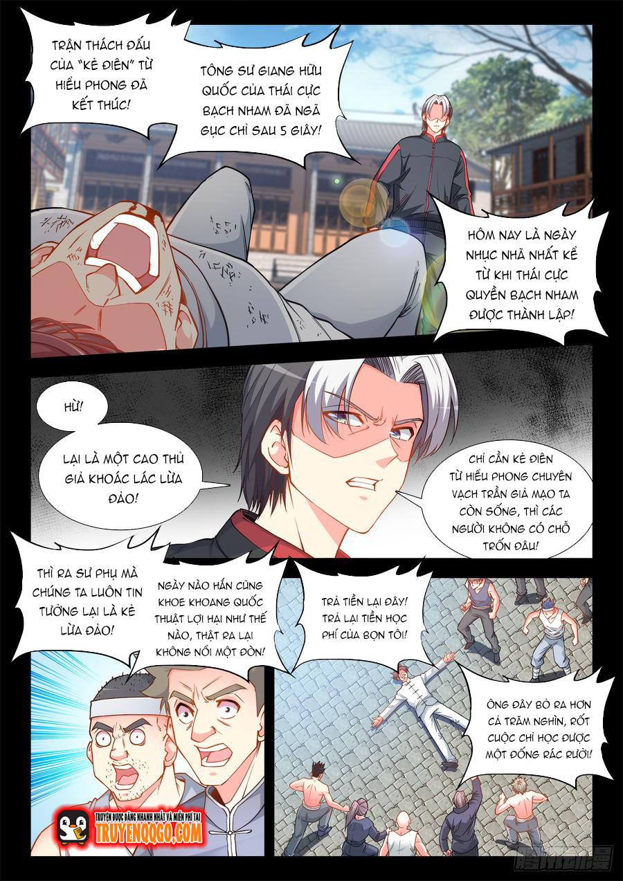 Chapter Image