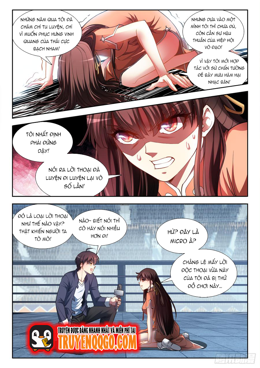 Chapter Image