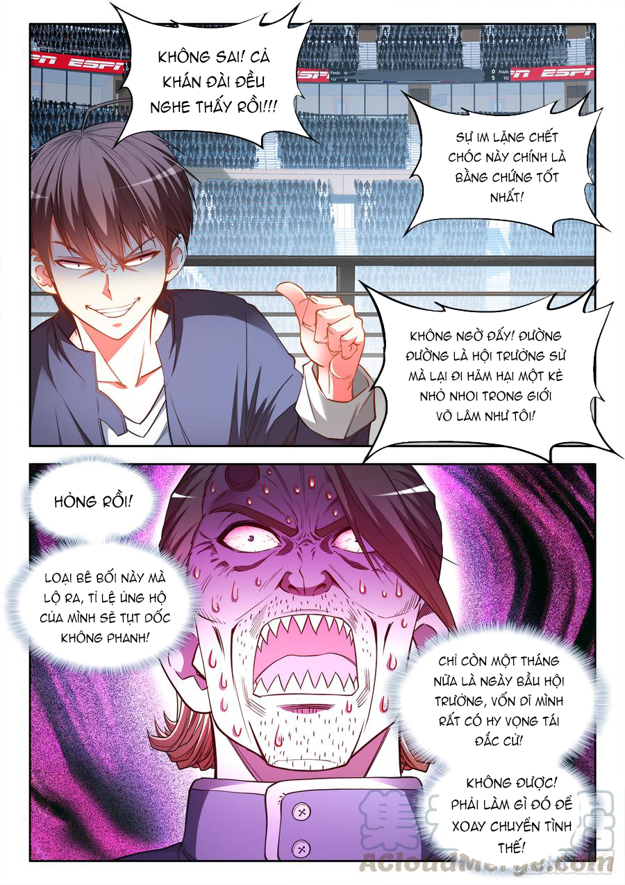 Chapter Image